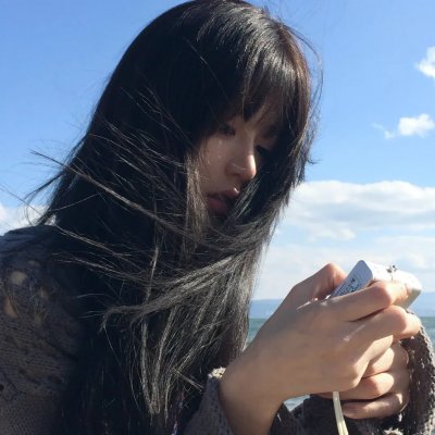 显影